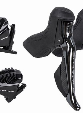 SHIMANO R9170 9150 9120电子变速手变公路车油压刹车碟刹电变