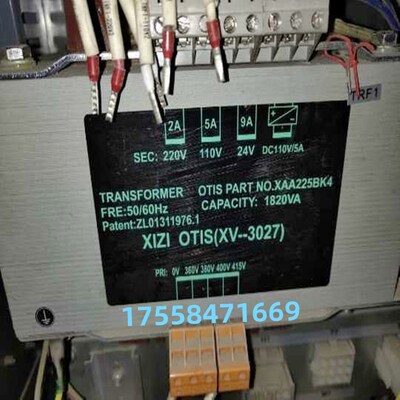 适用于西子奥的斯电梯变压器 XAA225BK4   XAA225BK3 控制柜配件