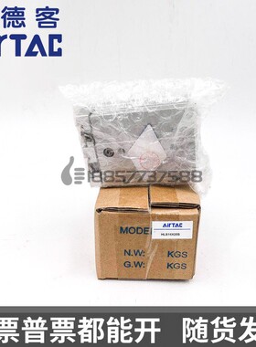 亚德客型HLS20x10x20x30x40x50x75x100x125x150-S-BS-AS 滑台气缸
