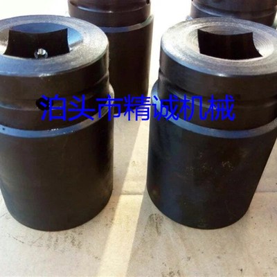 S90重型套筒扳手M60机用加长加厚大风炮套筒头90mm液压扳手套筒头