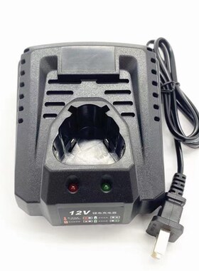 DEVON小强大有四强12V 10.8V手电钻充电钻螺丝刀锂电池座充充电器