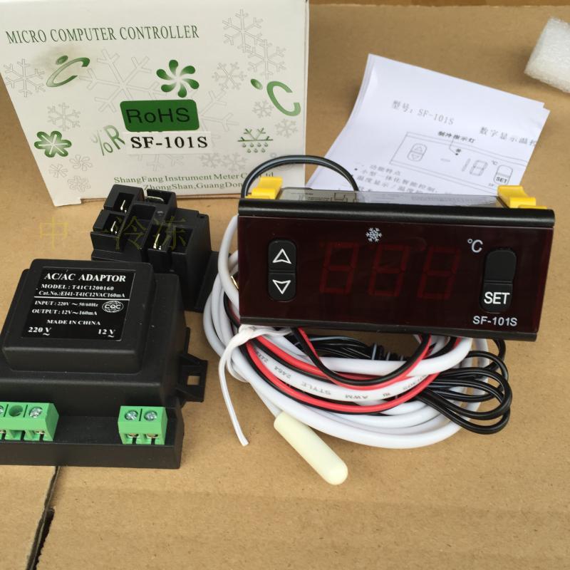 正品中山尚方SF-101S雪柜冰箱冰柜冷藏柜电子数字显温控器温控仪
