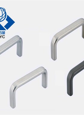 米思米方型拉手USAN/USANS/USANA/USANB80/100/125/160/200/250