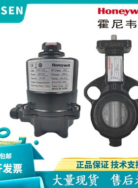 霍尼韦尔V8BFW16-150/200/250/300/350//NOM-P4A/P4B/P5A/P5B/P6A