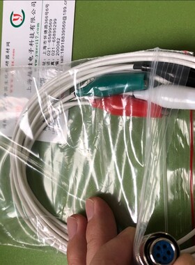 可配辰华CHI660E B D工作站连接线电化学工作站连线4接头连线