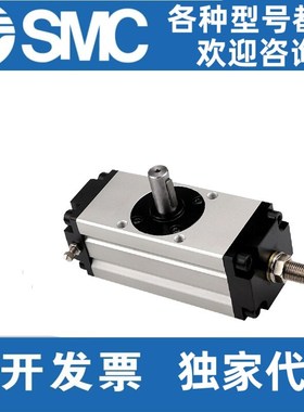 SMC旋转回转摆动气缸CRA1/CDRA1BS32/50/63/80/100-90-180度 L F
