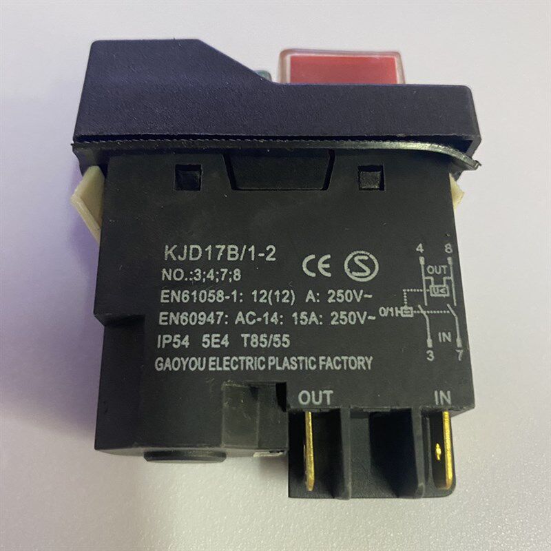 科都 同款KJD17电磁开关 KJD17F/16切片机开关KLD28A启动停止按钮