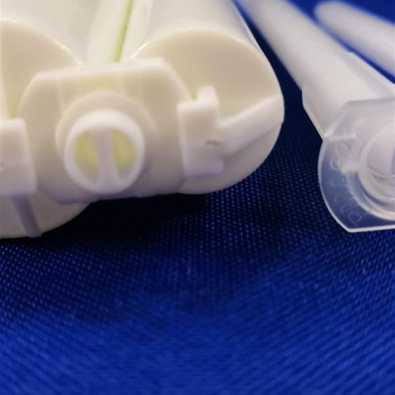 混合管混合Ab胶静态混合50ml1 ~ 12 ~ 110 ~ 1卡口混合管Maf数量