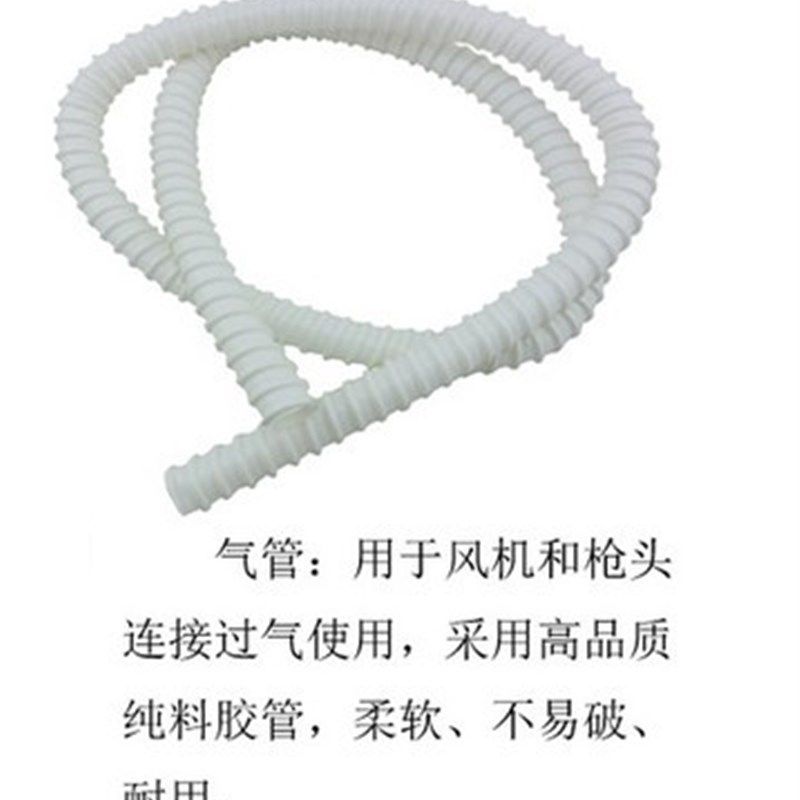 通用1000W塑料焊枪配件 塑料焊枪过气管 热风枪连接管 焊塑枪风管