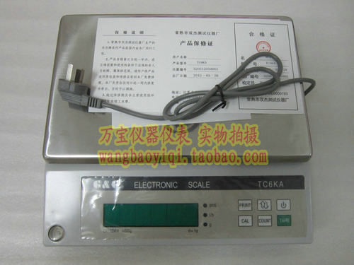 双杰电子秤 TC3KA/TC6KA/TC10KA/TC20KA/TC30KA 电子天平