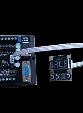 JLing直销国产plc FX1N-14MT可编程控制器带232转换现货直接拍