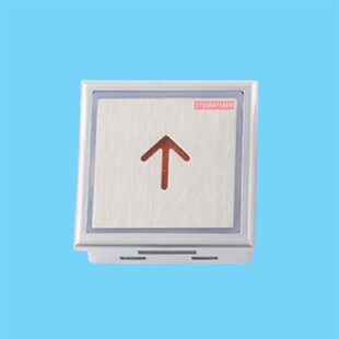 AN213G02按键 ANB4016 蒂森电梯配件MTD288方形超薄按钮G 265B