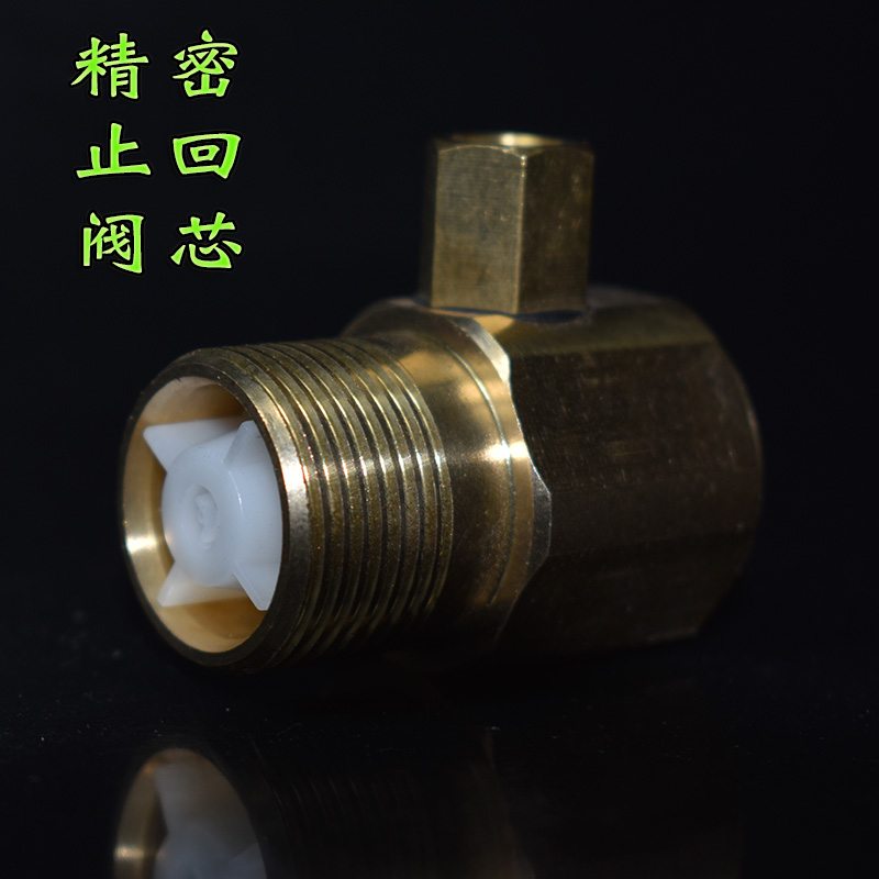压力罐止水无塔供水器防倒流吸扁止回阀6分内外丝负压进气逆止阀