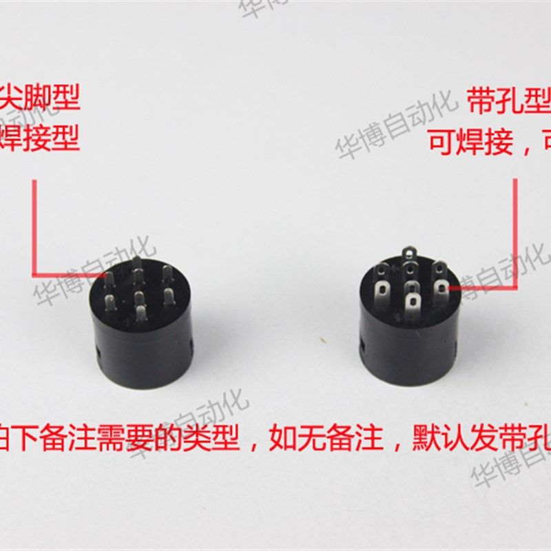 D16系列按钮专用插座 焊接接线插座PCB板用端子 AL-C6/C6V 16MM