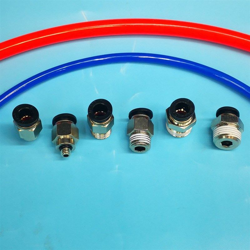 精品黑色气管直通接头PC8-02 外螺纹直通PC8-01 气动接头PC8-03,橡塑材料及制品,塑料桶/塑料瓶/塑料罐,淘宝优惠券,粉丝福利购,淘宝优惠卷