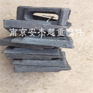 起重机行车22KG24KG30KG38KG43KG50KG轨道钢结构通用型压板压块