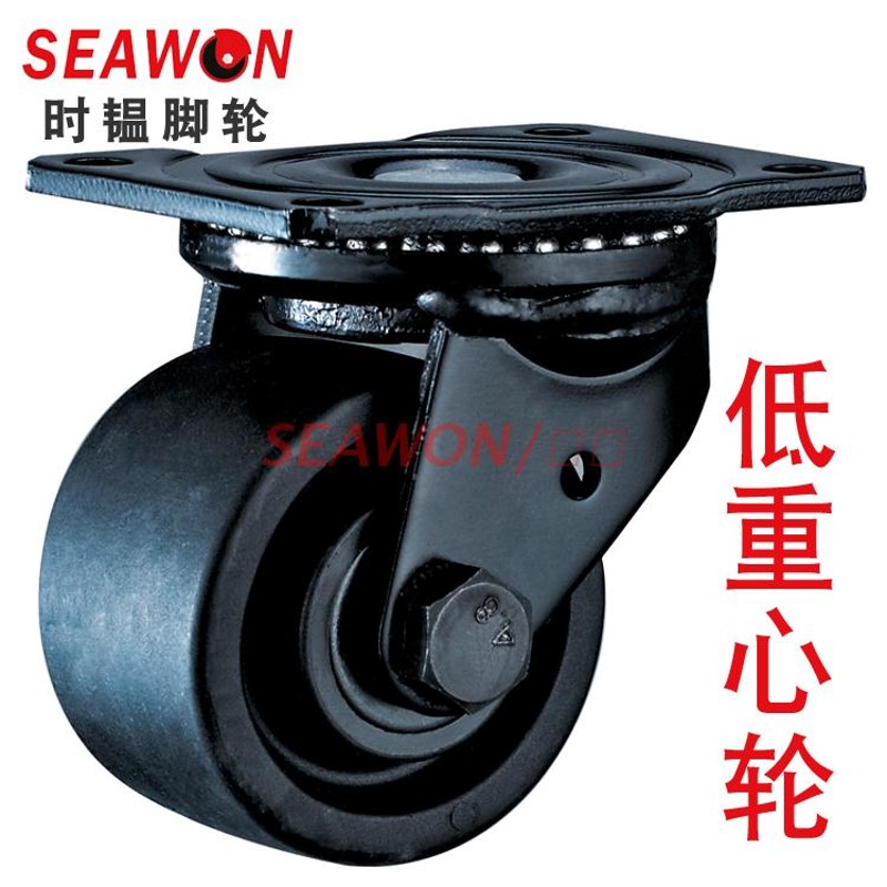时韫3寸低重心脚轮 超重型耐高温万向轮工业烤箱烘炉手推车轮子