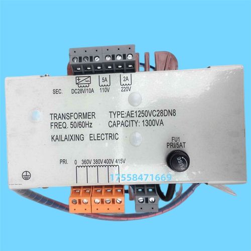电梯变压器AE1250BC28DN8 输入380变交流110/220/直流28全新配件