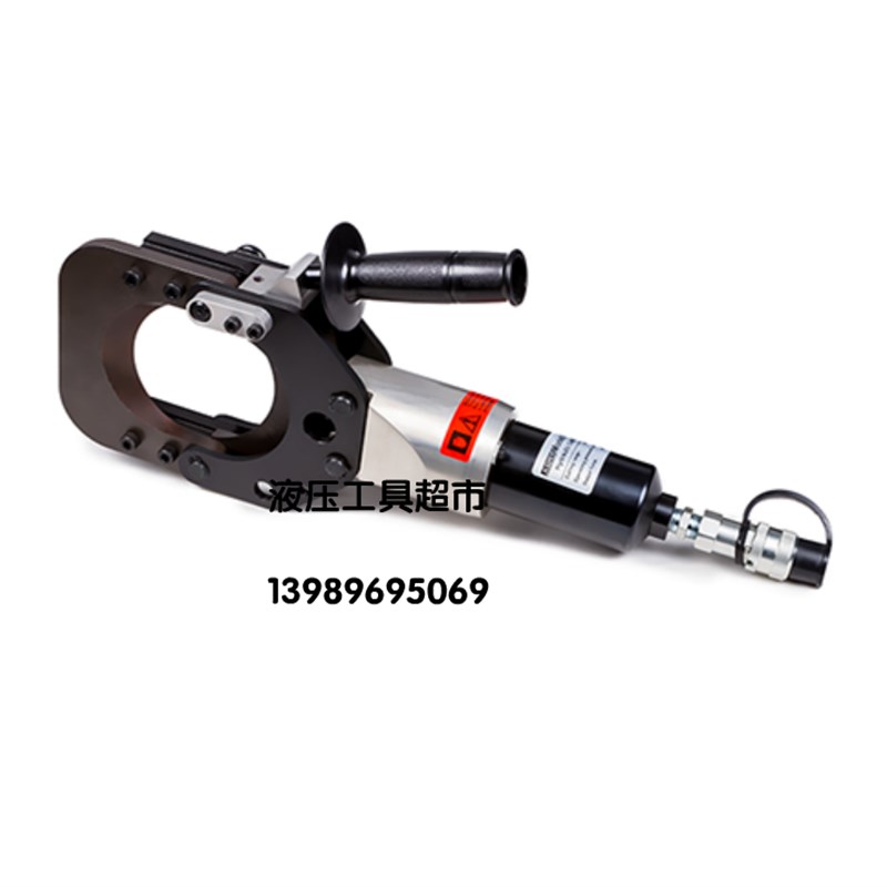 KORT进口P-85分体式液压电缆剪电缆切断钳剪刀切刀85mm直径1