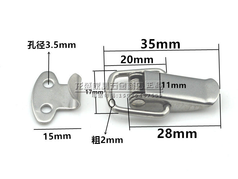 不锈钢搭扣弹簧搭扣 迷你版工具箱箱扣 锁扣 卡扣鸭嘴扣箱包配件,工业油品/胶粘/化学/实验室用品,马弗炉/电阻炉/实验炉,淘宝优惠券,粉丝福利购,淘宝优惠卷