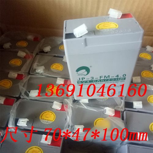 劲博电池JP-3-FM-4.0 (6V4.0Ah/20HR)童车电子秤台称专用蓄电池