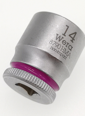 德国维拉WERA 8790HMA  1/4 2六角套筒5.5 6 7 8 10 12 13 14 15