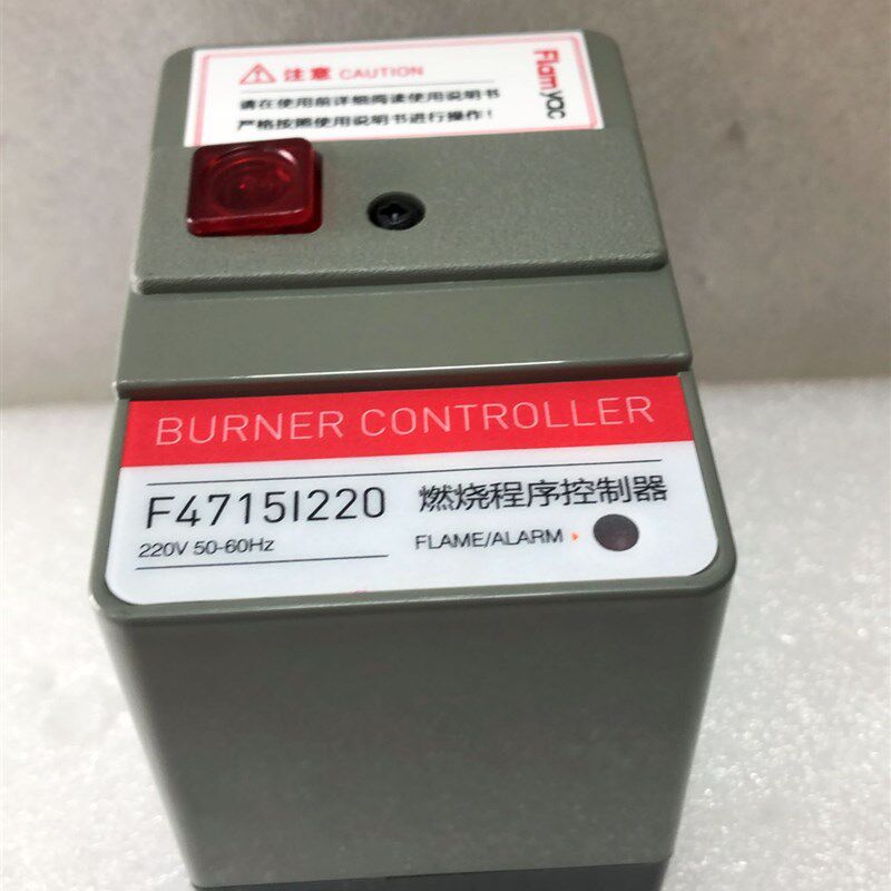 F47151220燃烧程序控制器F4715I220