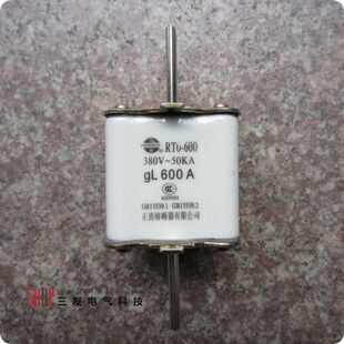 100A200A400A600A 正浩方形刀型陶瓷熔断器体底座熔芯保险丝RT0