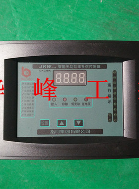 指月 JKL3BF/JKW-2SB 智能无功功率补偿控制器 4.6.8.10.12回路