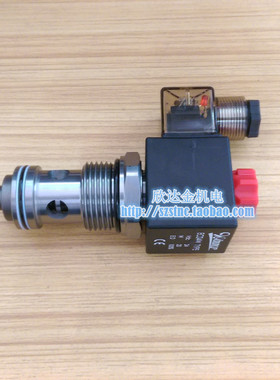 插装阀EP21E2A11N05阀芯EC04W TYPE台湾WINNER升降机电动止回常闭