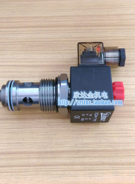 插装阀EP21E2A11N05阀芯EC04W TYPE台湾WINNER升降机电动止回常闭