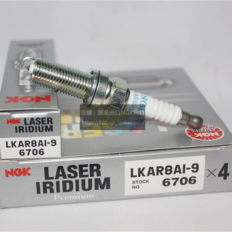 杜克C越野摩托适用进口GK铱金LKAB8AI-9火花塞对应LKA8A-9