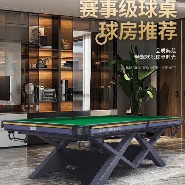 冠力台球桌标准型球房商用办公室中式黑八青石板钢库家用台球案子