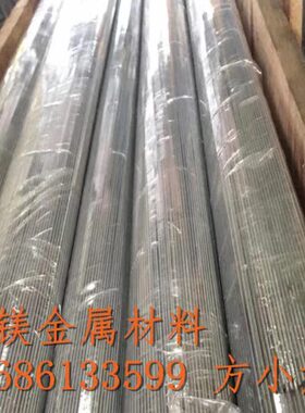 加工A588GrA ASTM1035光圆G13300 ASTM4140H圆钢 板材 圆棒 棒材