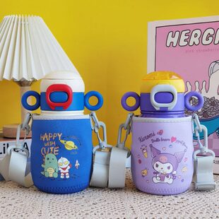 GERM儿童保温杯套学生水杯套保护套吸管杯水壶套斜挎防摔杯子套袋