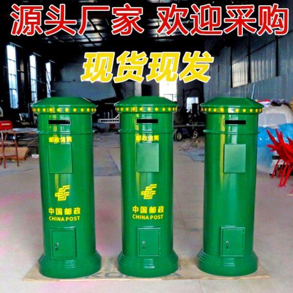 定制欧式复古红色电话亭铁艺摆件英伦工业风创意网红装饰道具模型