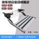 房车折叠踏步拖挂车上车迎宾铝合金防水收缩单层改装 脚踏电动踏板