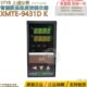 智能温度调节器温控仪1300度最高 K型 STYB上通仪表XMTE 9431D