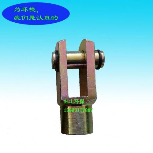 中联环卫车配件气缸连接叉油缸连接叉Y型叉Y型接头气缸叉气缸接头