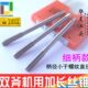 M10 细柄加长丝锥 100L长 机用加长直槽丝攻 双斧