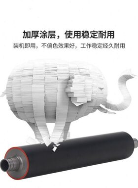 适用理光8110 8120 8100定影辊下辊8120S 8200 8210定影下棍压辊