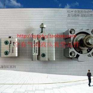 135 耐高温薄型带磁外牙气缸SDA SDA32 SDAS SDAS32X135