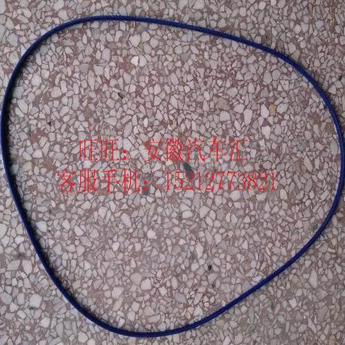 江淮骏铃帅铃4DA1发动机气门室盖罩密封圈 气缸盖罩密封圈