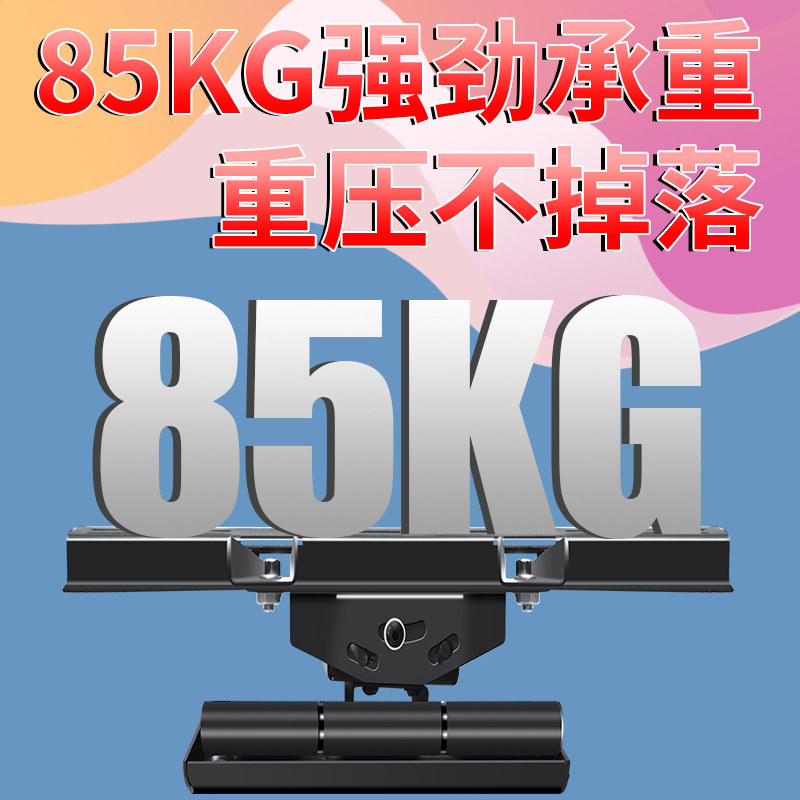 适用索尼电视机挂架X90J s电视机架