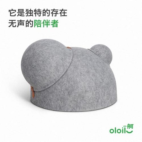 一舸儿童多功能小凳子带储物创意家用羊毛毡网红卡通宝宝动物坐骑