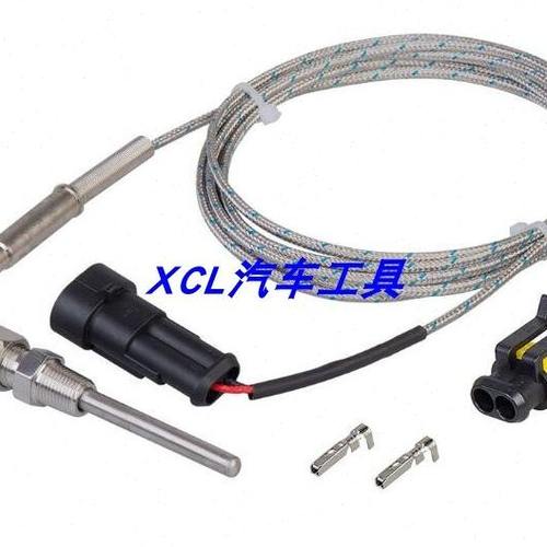 改装配件 汽车温度传感器0-1000 ℃ ETM-01-1