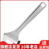 Exploit开拓扳手活动活络开口活口多功能五金工具活扳手222941