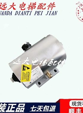 蒂森扶梯制动器 TB-600N-100VDC原装现货 TB-600N-100VDC电压100V