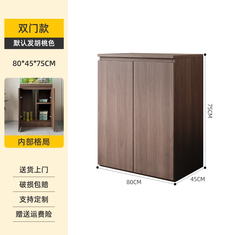 鱼缸柜底柜实木客厅小o型家用水族馆专用定制柜承重放置柜鱼缸架