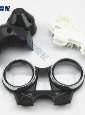 CB1300咪表壳 CB1300仪表外壳 码表壳 04-08年